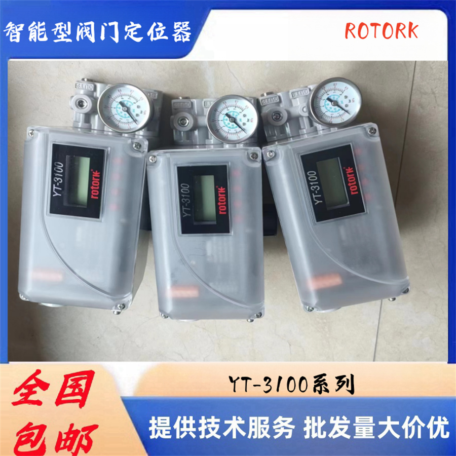 案例展示
