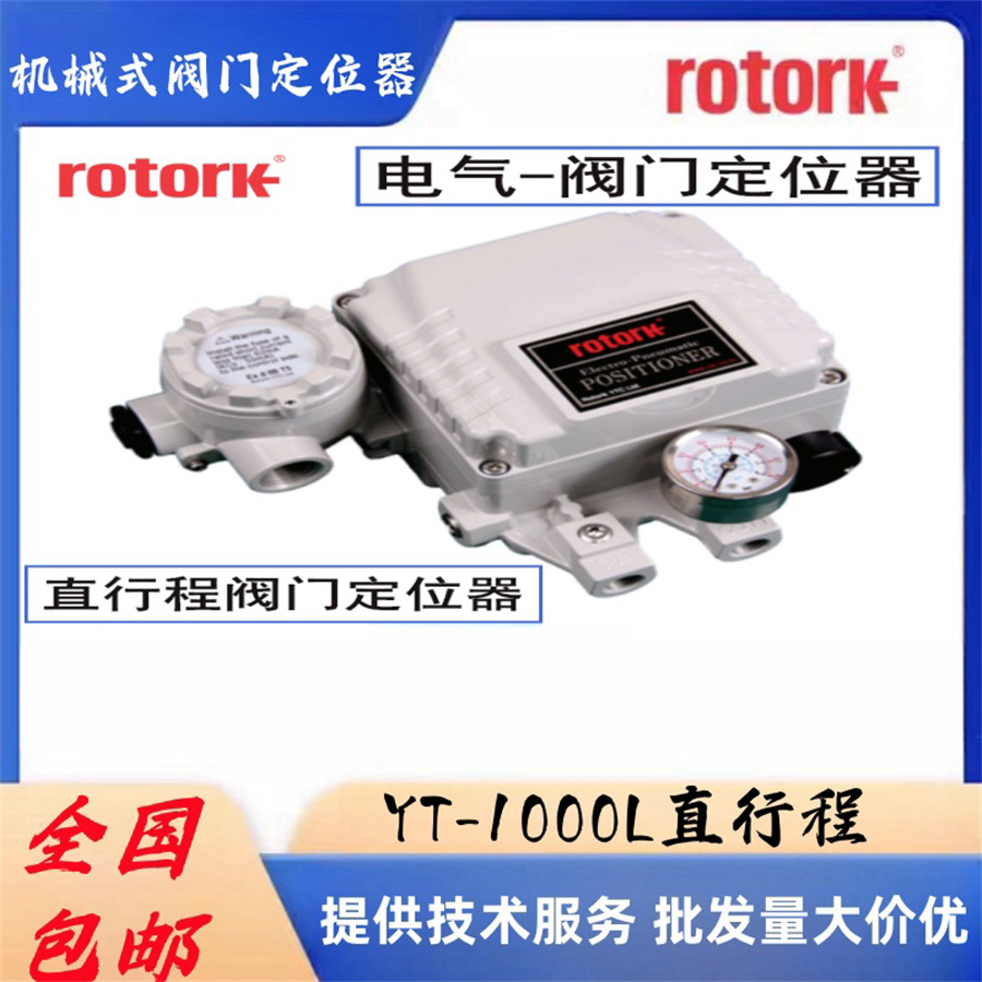 案例展示